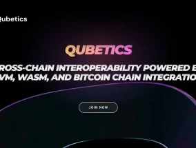 Qubetics、比特币和卡尔达诺：最值得关注的加密货币