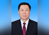 黑龙江省委副书记张安顺当选黑龙江省人大常委会副主任