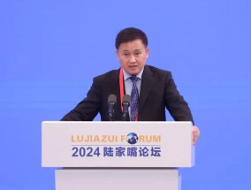 美联储降息后，中国央行行长召开新闻发布会，股市反应热烈