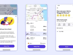 Lyft推出宠物乘车服务:改变宠物主人的游戏规则