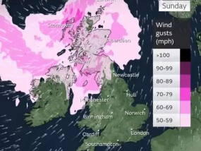 英国天气：英国气象局地图准确显示了风暴阿什利袭击英国的地点和时间