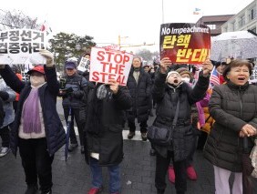 韩国反腐败机构要求警方接管拘留被弹劾的尹光雄的工作