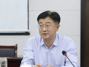 西北政法大学校长范九利当选中国法学会副会长，曾任西安鄠邑区委书记