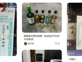 知名品牌广告语翻车，全体员工道歉