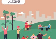 当“做游戏”成为一场生存游戏：独立游戏开发者的挑战关卡